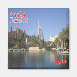 zAE070 DUBAI Jumeirah United Arab Emirates, Fridge Magnet