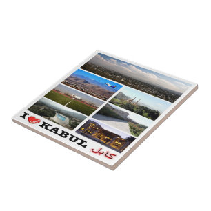 zAF004 I Love Kabul, Afghanistan, Tile