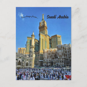Zam Zam Tower Mecca Saudi Arabia Postcard