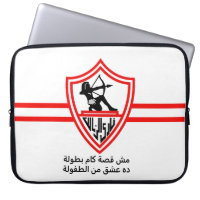 Zamalek SC Egyptian Football Team Zamalek Fans