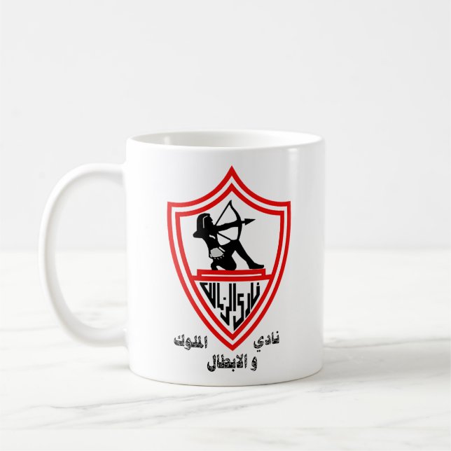 Zamalek SC - Egyption Kings and Champions Club Coffee Mug (Left)