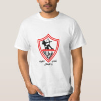 Zamalek SC - Egyption Kings and Champions Club