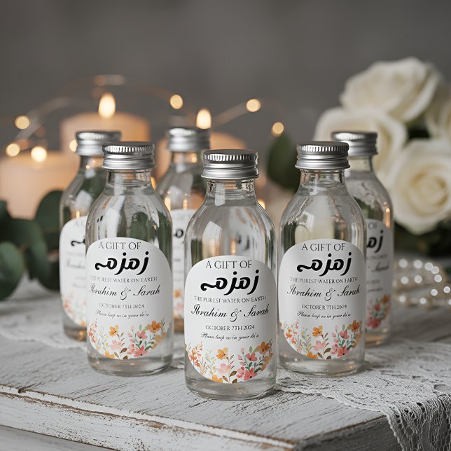 zamzam water nikah muslim wedding favour floral classic round sticker (Creator Uploaded)