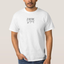 Zayde Grandpa Sayings Hebrew Father's Day Gift