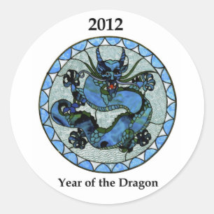 Zazzle 2012 Dragon Classic Round Sticker