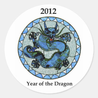 Zazzle 2012 Dragon Classic Round Sticker