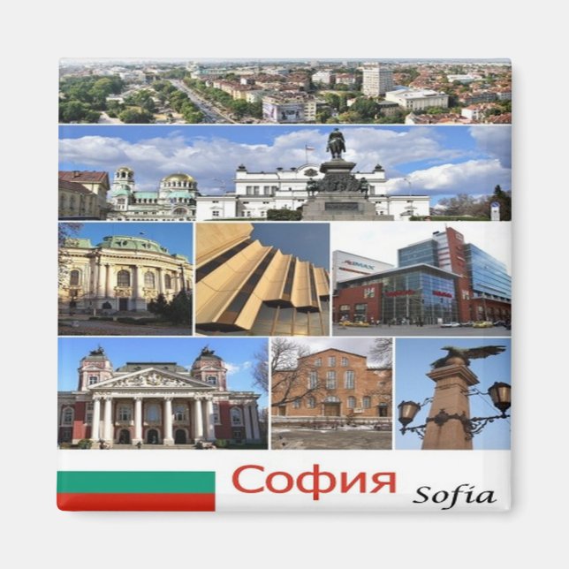 zBG009 SOFIA Bulgaria collage, Fridge Magnet (Front)