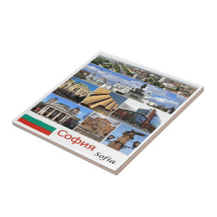 zBG009 SOFIA Bulgaria collage, Tile