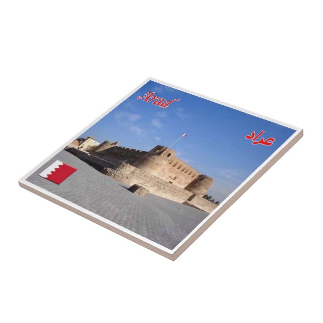 zBH003, Arad Fort in Arad, Bahrain, Asia, Tile (Side)