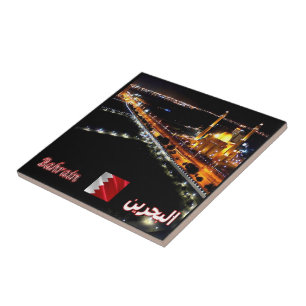 zBH004 Grand Mosque by night, Bahrain Asia, Tile