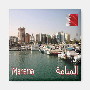 zBH007 MANAMA panorama, Bahrain, Asia, Magnet