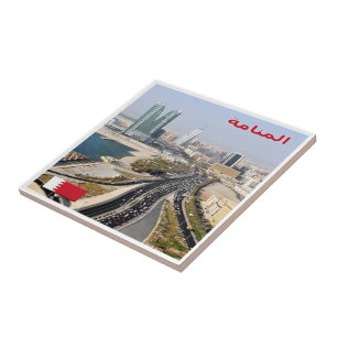 zBH008 MANAMA, Road & Towers, Bahrain Asia, Tile