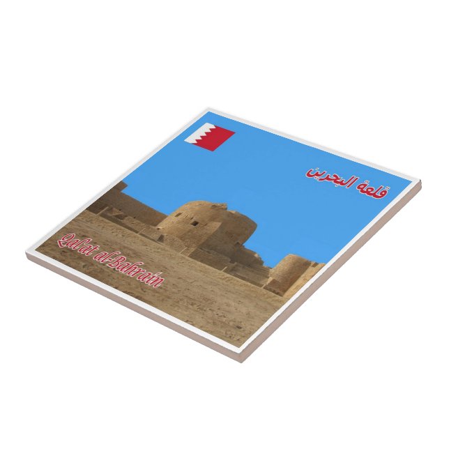 zBH009 BAHRAIN Fort, Asia, Tile (Side)