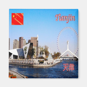 zCN018 TIBET, China, Asia, Fridge Magnet