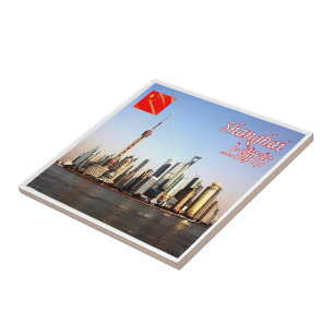 zCN020 SHANGHAI skyline, China PRC Souvenir Tile