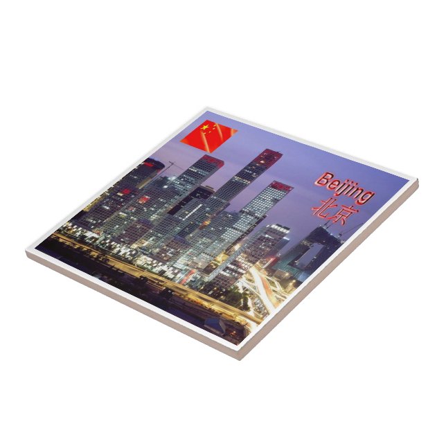 zCN028 BEIJING, China PRC, Souvenir Tile (Side)
