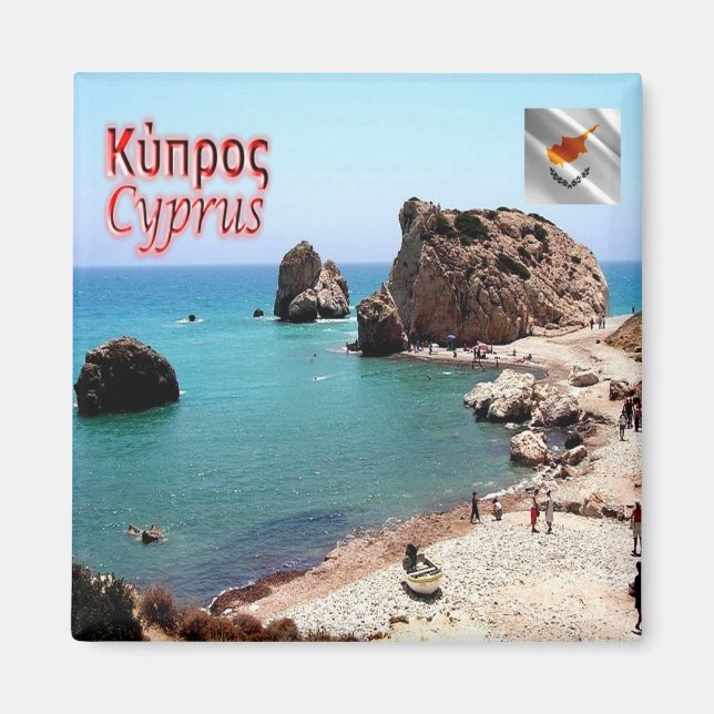 zCY012 PANORAMA Cyprus, Fridge Magnet (Front)