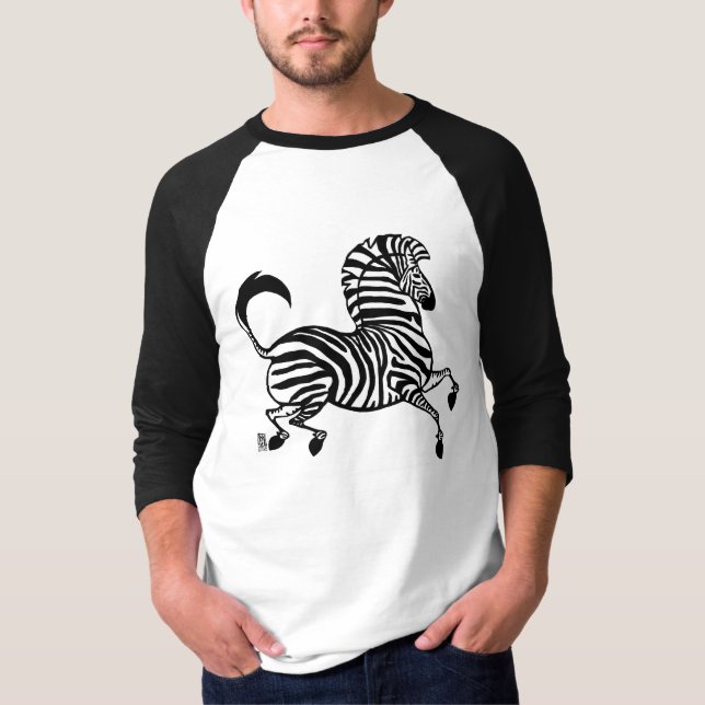 Zebra 1 Tshirt (Front)
