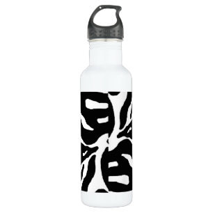Zebra Stripe Animal Print 710 Ml Water Bottle