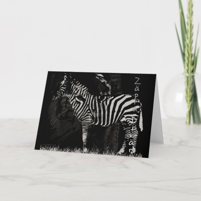 Zebra Tiger Greeting Card (Front)