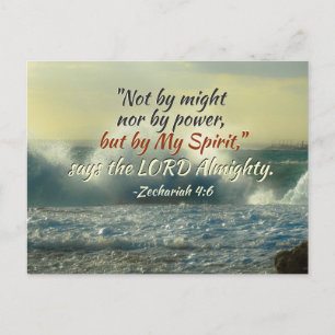 Zechariah 4:6 by My Spirit say the Lord, Bible Postcard