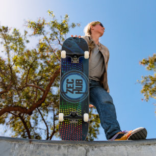 ZecHub Deck v1 Skateboard