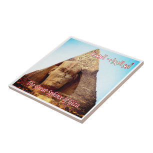 zEG008 THE SPHINX OF GIZA, Egypt, Africa, Tile