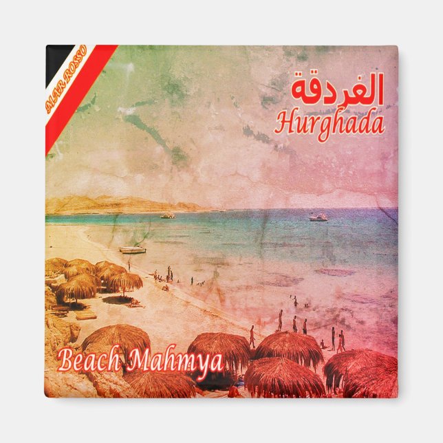 zEG011 HURGHADA, Red Sea, Mamya Beach, Fridge Magnet (Front)