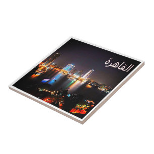 zEG016 EGYPT, CAIRO by Night, Africa, Tile