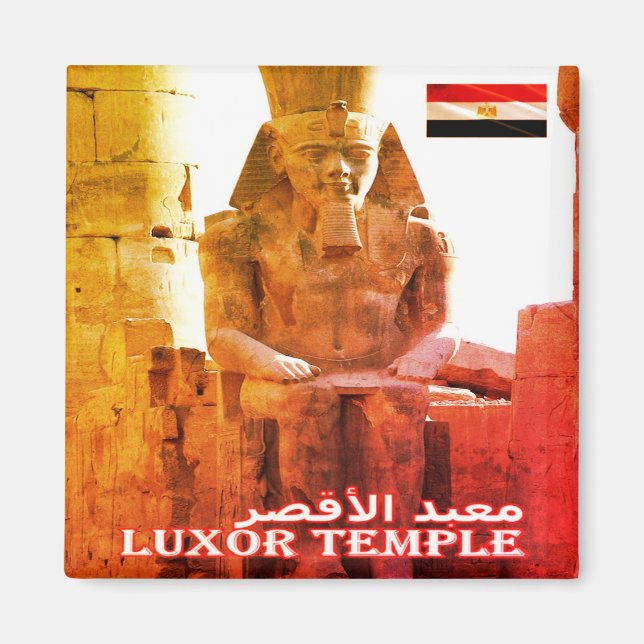 zEG029 EGYPT, Luxor Temple, Africa, Fridge  Magnet (Front)