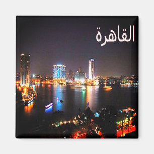 zEG034 EGYPT, Cairo by Night, Africa, Fridge Magnet