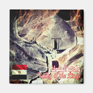 zEG040 VALLEY OF THE KING, Egypt, Africa, Fridge Magnet