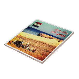 zEG045 MARSA ALAM, Red Sea, Egypt, Africa, Tile