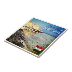 zEG046 MARSA ALAM, Red Sea, Egypt, Tile