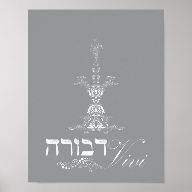 Zelda Candle Art Poster (Front)