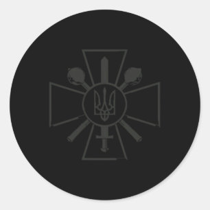 Zelenskyy Ukrainian Army Shirt Ukraine Military Uk Classic Round Sticker