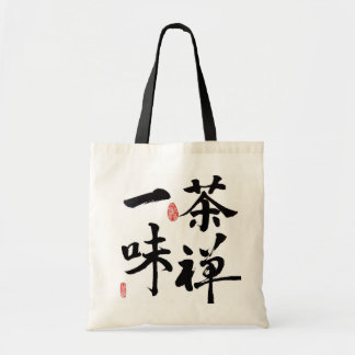 Zen and Tea have One Taste/ Zen Lifestyle Tote Bag