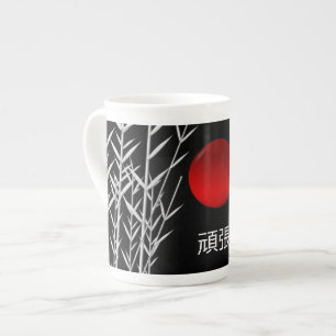 Zen Art ,good luck  ,personalised Bone China Mug