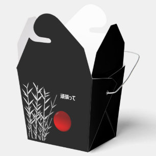 Zen Art ,good luck ,personalised Favour Box