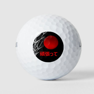 Zen Art ,good luck  ,personalised Golf Balls