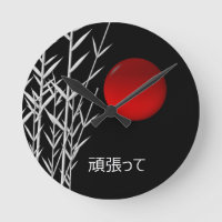 Zen Art ,good luck ,personalised