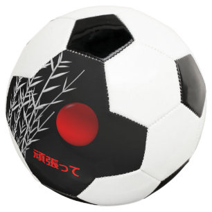 Zen Art ,good luck ,personalised Soccer Ball