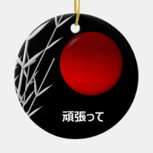 Zen Art ,good luck  ,personalized Ceramic Tree Decoration