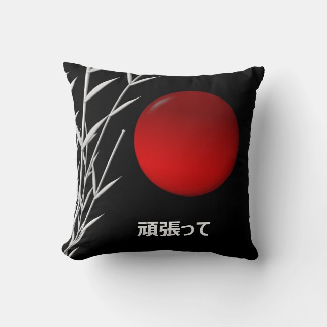 Zen Art ,good luck  ,personalized Cushion (Front)
