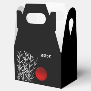 Zen Art ,good luck ,personalized Favour Box