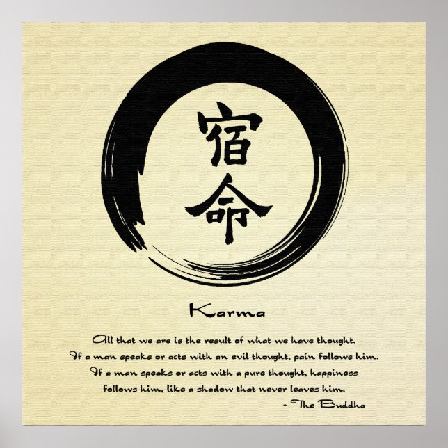 Zen Art Poster (Front)