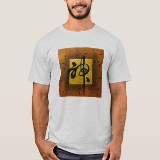 Zen Art T-Shirt