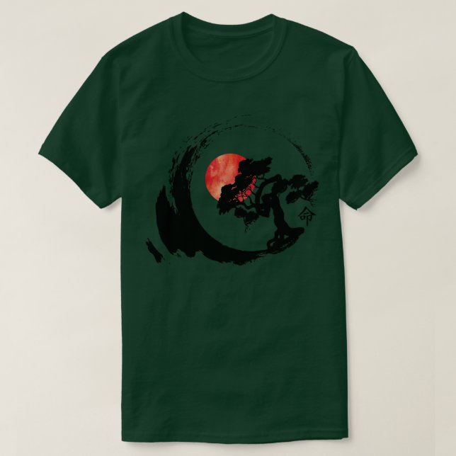 Zen Art T-Shirt (Design Front)