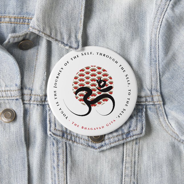 Zen Asian Red Sun Yoga Modern Calligraphy Om Aum 10 Cm Round Badge (In Situ)