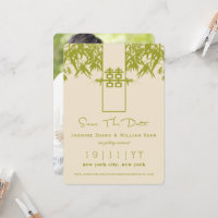 Zen Bamboo Double Happiness Chinese Save The Date
